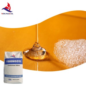 Top selling high viscosity liquid detergents additive HPMC powder manufacturer Hydroxypropyl Methyl Cellulose YFD-200S
