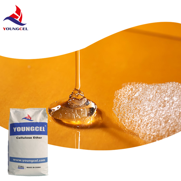 HPMC detergent  grade cellulose has the following benefits