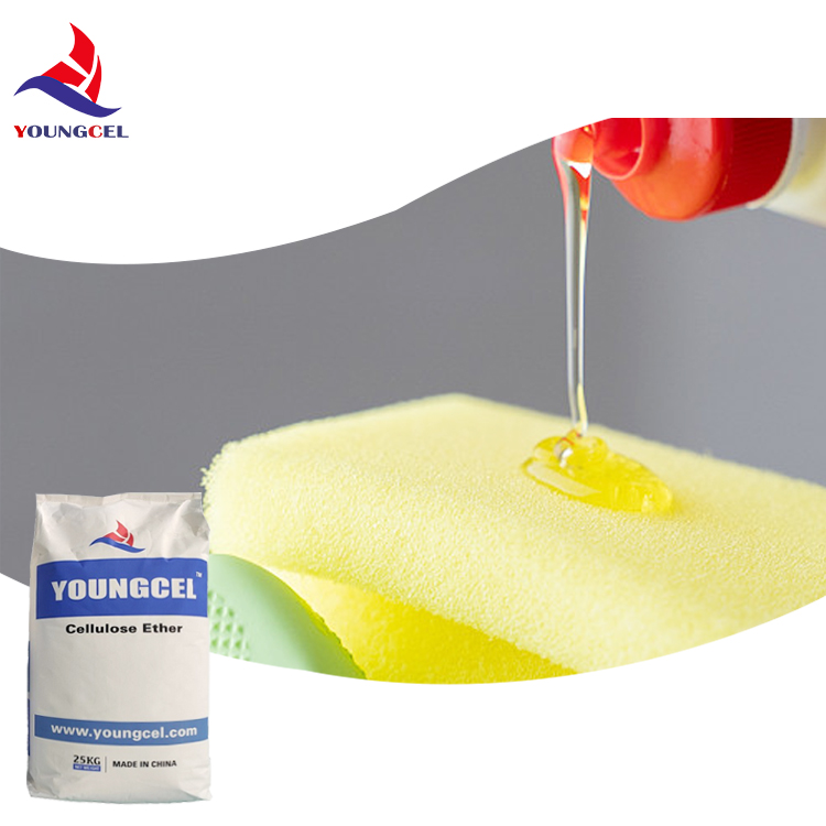 HPMC Cellulose Thickener for Liquid Detergents Hydroxypropyl Methyl Cellulose HPMC Detergent Grade hpmc 200000 Featured Image