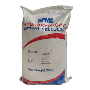Industrial grade HPMC 9004-65-3 Hydroxypropyl methyl cellulose