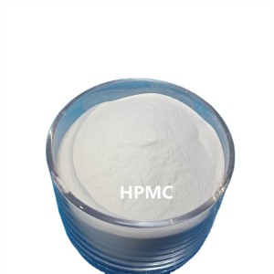 Best-Selling Hpmc Supplier - Hot Selling Cellulose For Cement Paint Coating Powder Gypsum Mhec MHPC/MHPC Walocel – Gaocheng