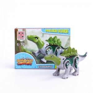 77037-1/4 Disassembly and Assembly Plastic Building Block Bricks Dinosaur Series DIY Model Toys for Kids