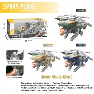 Cheap PriceList for Dinosaur Building Blocks - JS686295-96 Spray Plane Deformation Fighter Intellegence Toy Car – Kingdom Toys