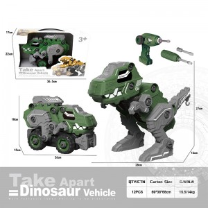 JS697791-93 Four Channel Dinosaur Truck Assembly Rc Car With Sound