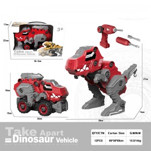 Good Wholesale Vendors Super Gt Rc Sport Racing Drift Car - JS697791-93 Four Channel Dinosaur Truck Assembly Rc Car With Sound – Kingdom Toys