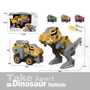 JS697791-93 Four Channel Dinosaur Truck Assembly Rc Car With Sound