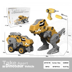JS697794-96 Four Channel Dinosaur Truck Assembly Rc Car With Sound