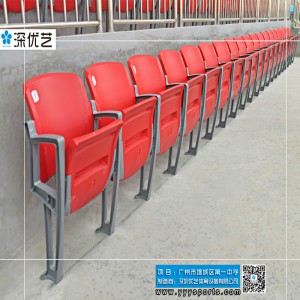 Sports Stadium Seat Fixed Bleachers Auto Tip-up Plastic Folding Stadium Seat  YY-FKS-P