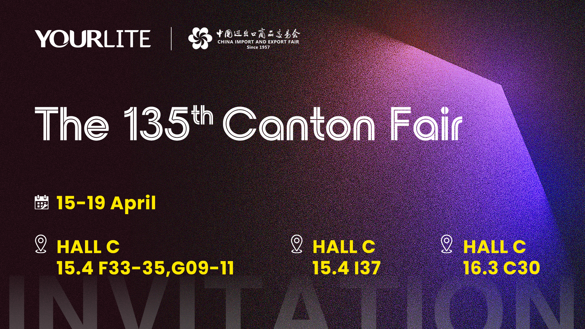 Experience the Future of Smart Living:  YOURLITE Showcases at the 135th Canton Fair