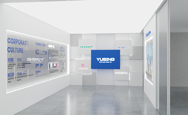 YOURLITE Enterprise: Explore more intelligent lighting and provide customers with quality services