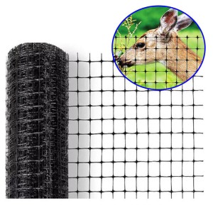 Support Growing Net Bird/ Chicken /Deer/ Mole Fencing Plastic anti bird netting / pp deer fence netting / bop garden net