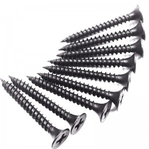Lowest Price for High Strength Black Wallboard Nail Hard Drywall Nail Gypsum Board Special Screw