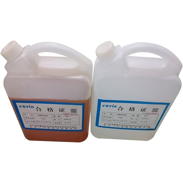 793 Room temperature curing epoxy dipping adhesive