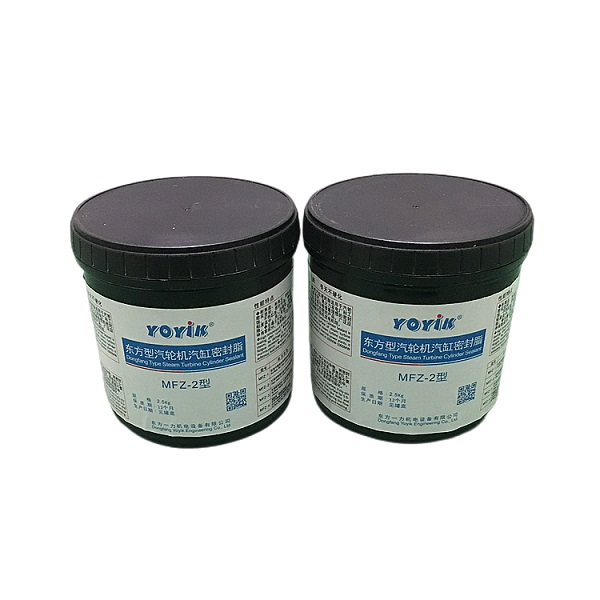 High Temperature steam turbine cylinder sealing grease MFZ-2 Featured Image