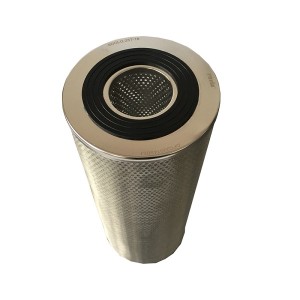 Hydraulic oil filter element SDGLQ-25T-16