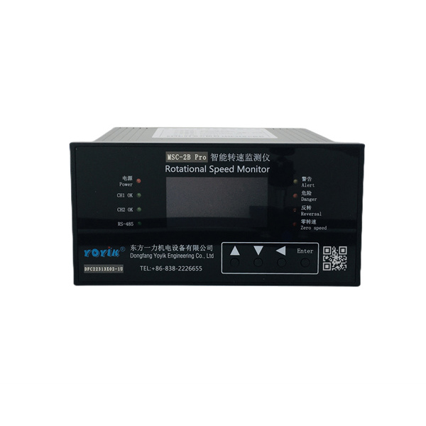 Rotational Speed Monitor MSC-2B