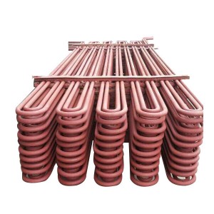 Boiler water cooling wall tube of power plant