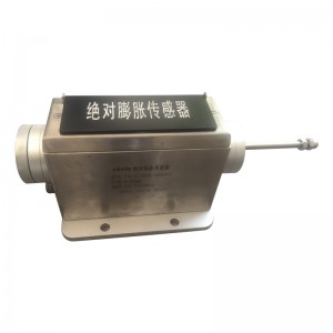 TD-2 Steam Turbine Heat Thermal Expansion Sensor
