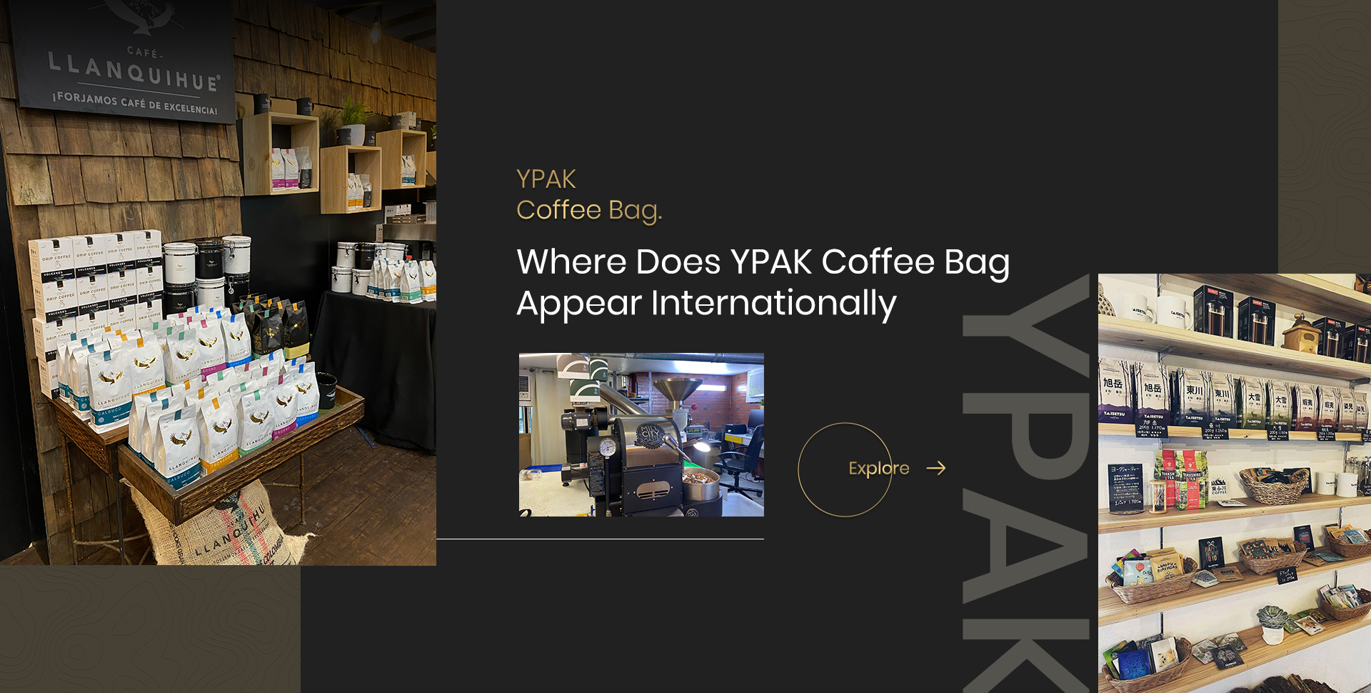 كيس قهوة YPAK.