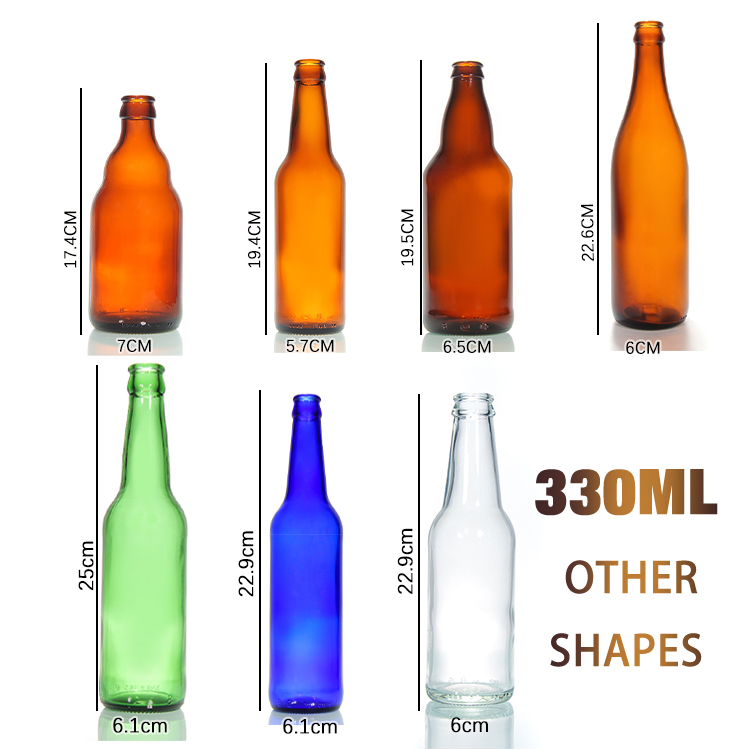 China Wholesale Single Flower Glass Vase Manufacturers Suppliers - Free Sample 250ml 330ml 500ml Empty Glass Beer Bottle With Aluminum Lid  – Yanru Glass