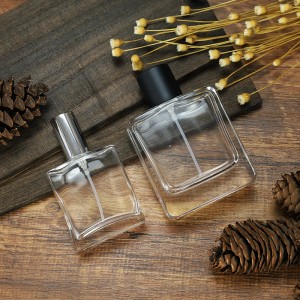 HYD739/GYD6270 25ml 50ml Glass Perfume Bottle