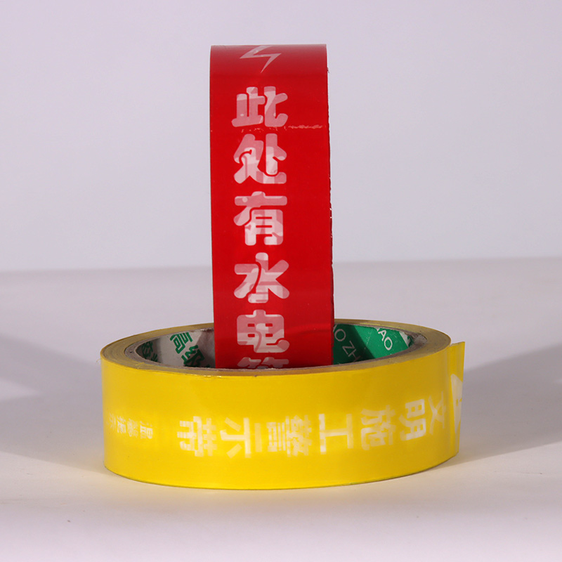 Factory Outlets Plastic Transpatent Tape -  BOPP Warning Tape for Water/Electricity Route  – Yashen