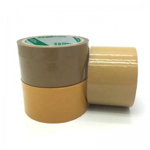 Packing Tape Sealing Tape Beige Color 2022