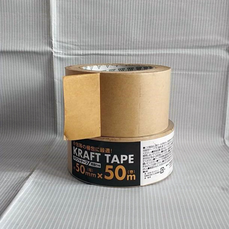 Paper Packing Tape by Pandabode™