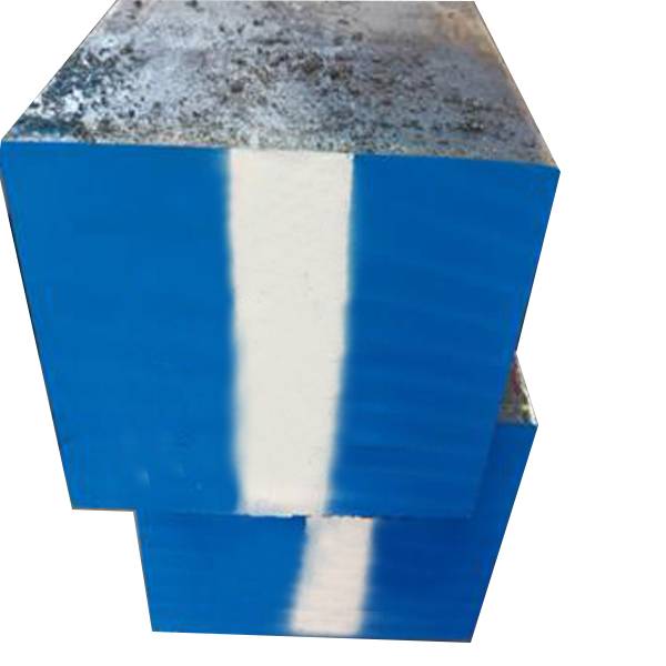 Factory Cheap Hot Plastic Mould Steel - PLASTIC MOULD STEEL – Histar