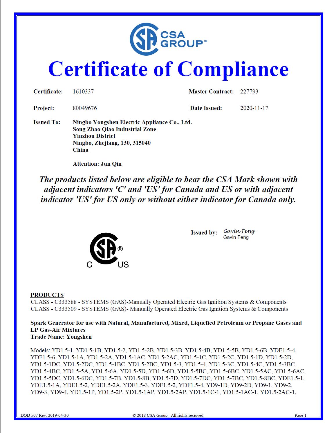 Ningbo Yongshen Electric Appliance Co., Ltd updated the CSA certification.