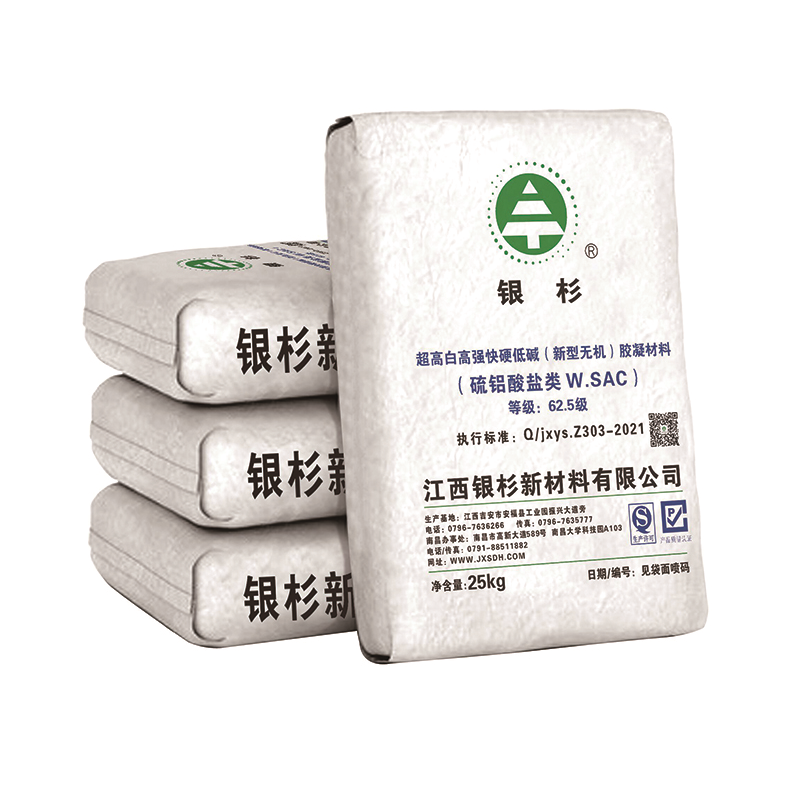 OEM Manufacturer Surya White Cement - YINSHAN  White  CSA Cement – Yinshan