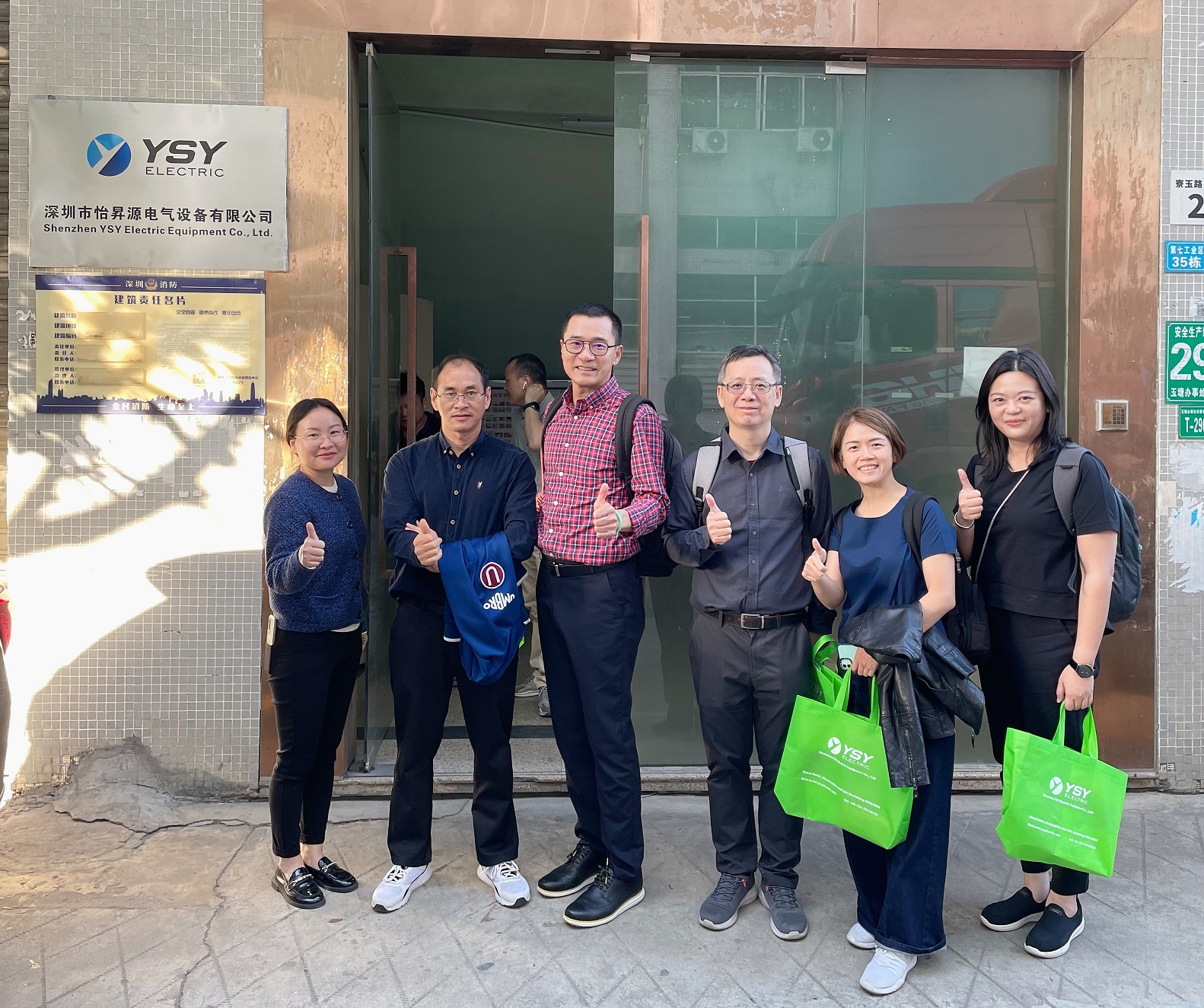 Warmly welcome our new Taiwan partners to visit YSY