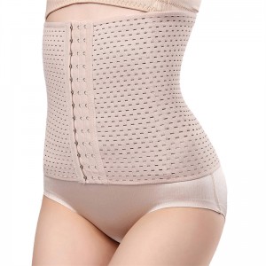 Breathable And Tight Fitting Belly Control Slimming Belt Compression Waist Trainer