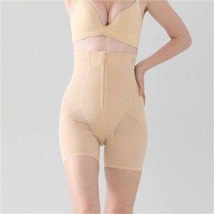 Front Open High Compression Waist Control Slimming Body Shape Legging