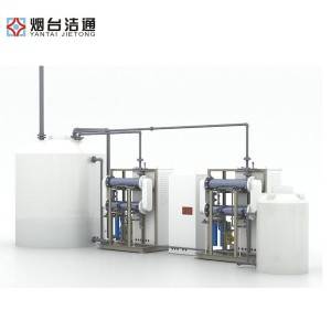 Drinking water plant Electro Chlorinator for Water Disinfection