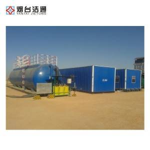 Steam Boiler Feeding Water Treatment System