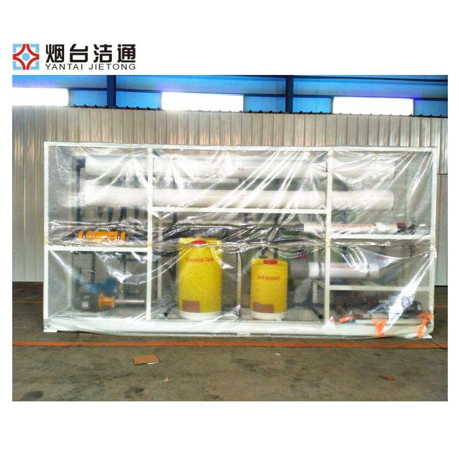 Excellent quality Small Seawater Desalination Plants - Skid Mounted Seawater Desalination Machine – Jietong Water Treatment