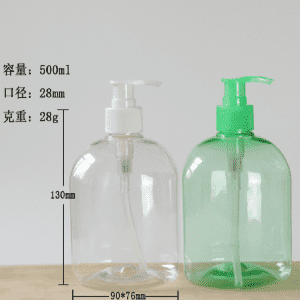 factory customized Sauce Glass Bottle - Plastic bottle – Hongning