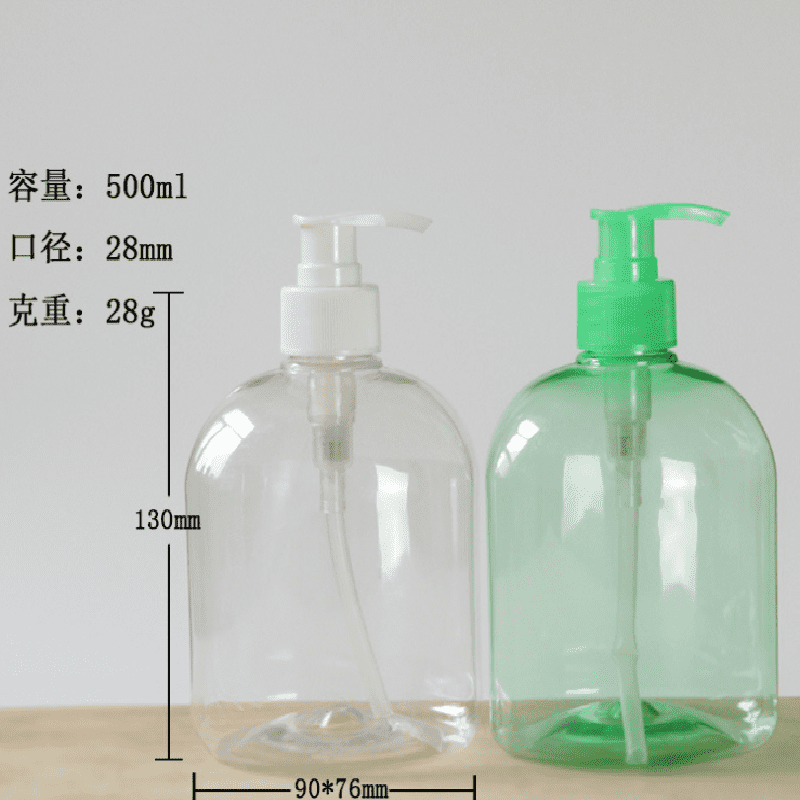 Plastic bottle Featured Image