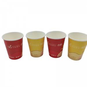 China Wholesale Compostable Biodegradable PLA Bamboo Coffee Paper Cups Plastic Free