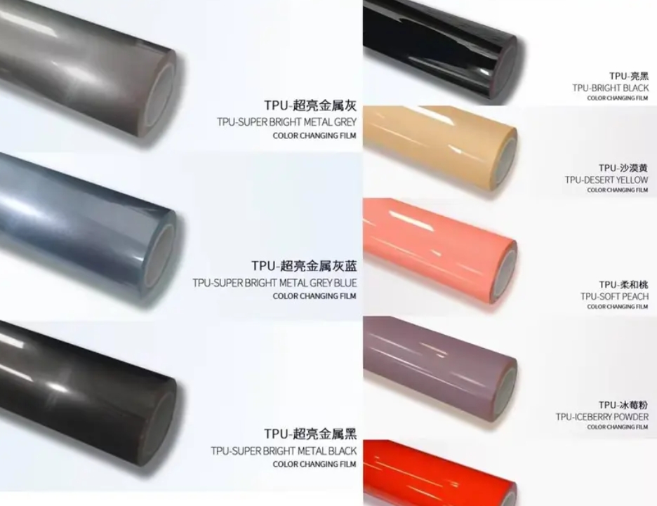 TPU color changing technology leads the world, unveiling the prelude to future colors!