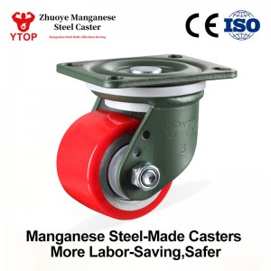 2.Industrial Heavy Duty Iron Core PU Caster Wheel Low Gravity 50mm Width 750kg 1100kg Load Swivel Fixed Brake Castor for Trolley