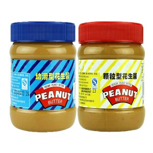 Excellent quality Soy Salad Dressing - Peanut Butter Peanut Paste 510g – Sanniu