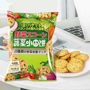 Vegetable round biscuits