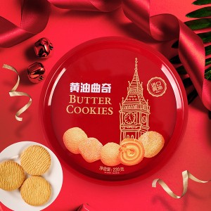 Sweet Butter Cookies Traditional Christmas Biscuits