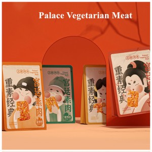 Palace Style Vegetarian Meat