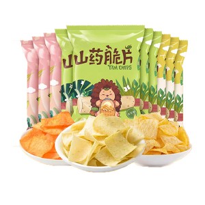 Factory wholesale Canned Cookies - Yam Chips – Sanniu