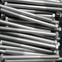 Dacromet/Geomet coating bolt-nut-screw-spacer