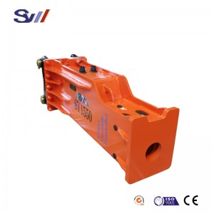 SY1550 silence type hydraulic breaker