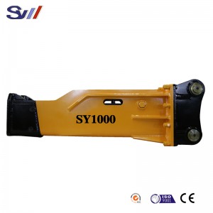 SY1000 silence type hydraulic breaker